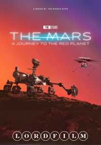 Марс / The Mars сериал (2024)